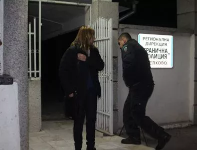Според Българския хелзинкски комитет версиите за инцидента край Средец се разминават