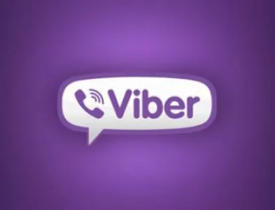 Ново разкритие за Viber може да ви откаже да ползвате програмата