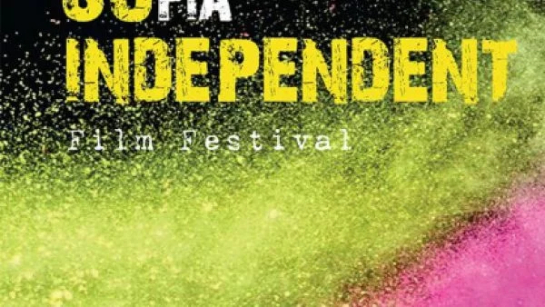 Богата програма очаква зрителите на SO INDEPENDENT 2015 в НДК