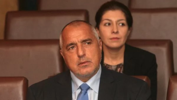 Саботират властта!