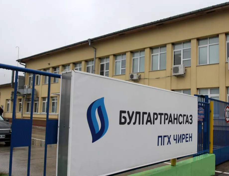 „Булгартрансгаз“ започва изграждане на компресорни станции за хъб "Балкан" 
