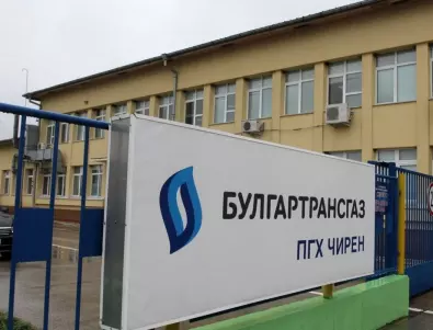 „Булгартрансгаз“ ЕАД дари 6 000 кг. електроди на украинския оператор GAS TSO LLC 
