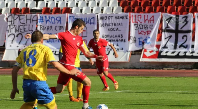 Изгонените от ЦСКА преговарят с отбор от Първа Лига