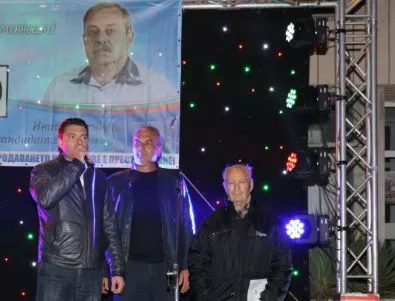 Калоян Паргов подкрепи кандидатите за кмет на с. Мрамор Ивайло Иванов и на с. Волуяк Младен Младенов