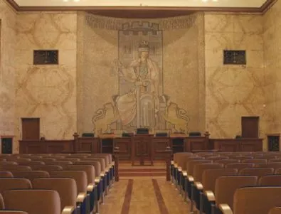 В Плевен прехвърлят делото на заличените съветници от ГЕРБ във Върховния съд