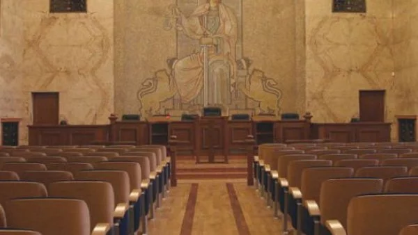 В Плевен прехвърлят делото на заличените съветници от ГЕРБ във Върховния съд