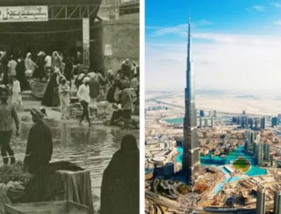 Как се е променил Дубай за 60 години (СНИМКИ)