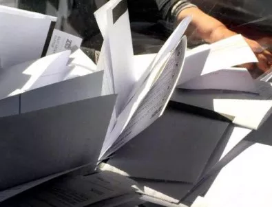 Български изселници в Турция стартираха подписка срещу промените в Изборния кодекс