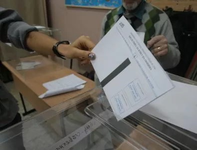 Очаквано: Депутатите приеха само промените на ГЕРБ в Изборния кодекс