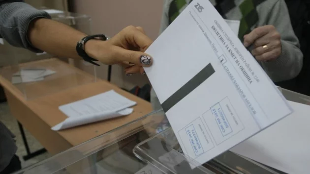 Стартира регистрацията за изборите, ГЕРБ отново внасят документи първи