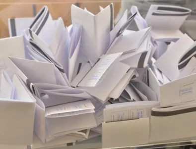 ГЕРБ спечели изборите в Долна Крушица, Хвостяне и Гостилица