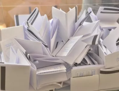 Рекорден брой подадени заявления за гласуване на българи в чужбина