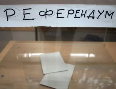 Близо 72% от хората в Сливен подкрепят електронното гласуване