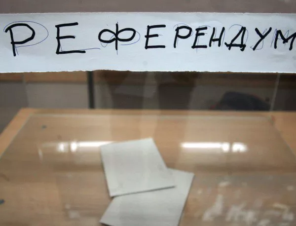 В България е противозаконно да се свика референдум за излизане от ЕС