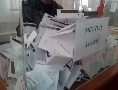 В близо 20 града тръгват дела за касиране на изборите