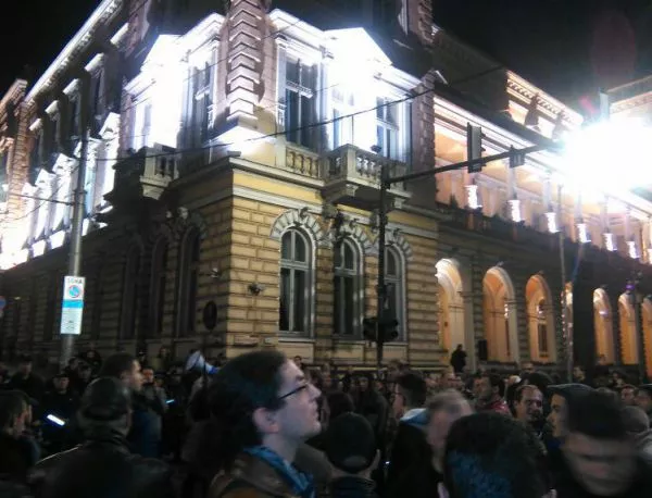 Хиляди се събраха на протест срещу Волен Сидеров* 