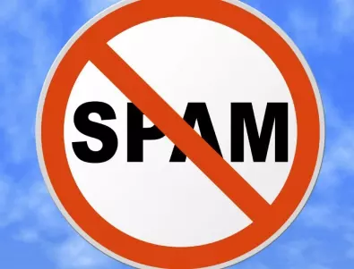 10 съвета как да се предпазим от спам атака