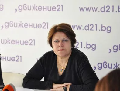 Татяна Дончева: Организацията на изборите беше скандална