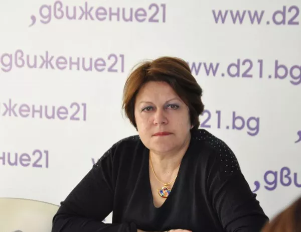 Дончева: Спорът е кой ще разрешава събирачите на СРС-та да действат