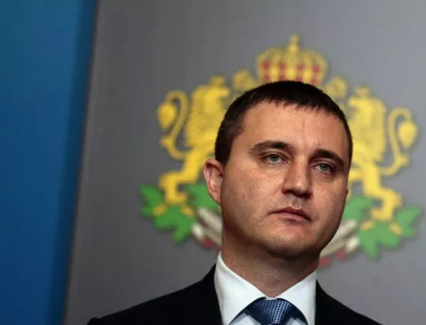 Горанов: Готови сме и на законодателни мерки за разсекретяването на доклада за КТБ