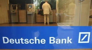 Deutsche Bank отчете рекордна годишна загуба