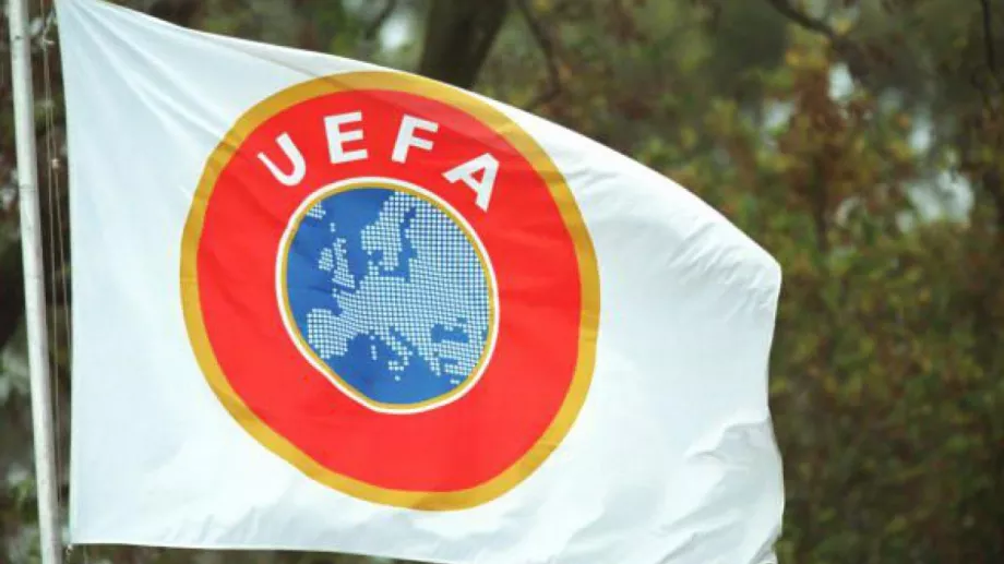 Официално: УЕФА създаде трети клубен турнир