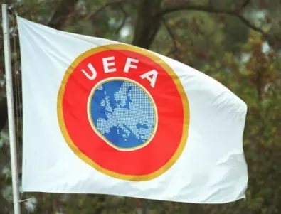 УЕФА обмисля промени във формата на Евро 2020 