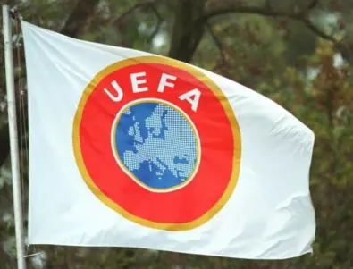 УЕФА стартира дисциплинарно производство срещу Реал, Барса и Юве 