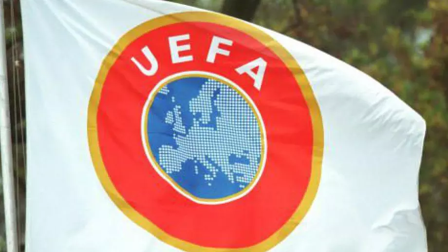 Официално: УЕФА премахна правилото за гол на чужд терен