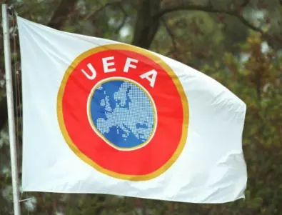 УЕФА разследва конфискувано знаме с цветовете на дъгата 