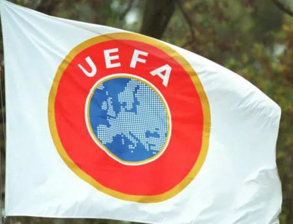 Евро 2016 ще е във Франция, обявиха от УЕФА