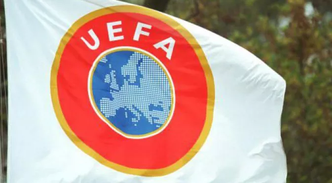 УЕФА спря мониторинга на "Левски"