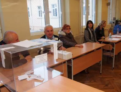 В Пловдивско избират 13 кмета на общини