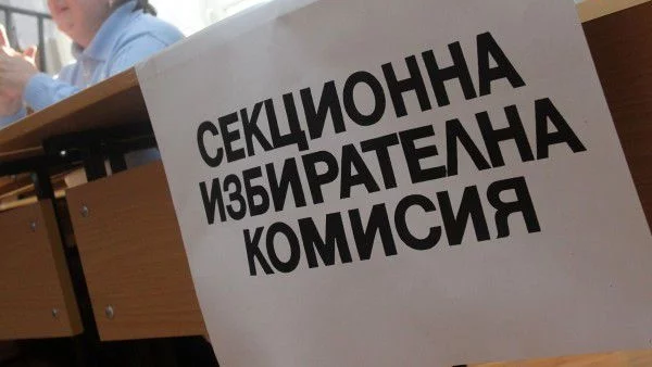 Градоначалникът на село Семчиново успя да влезе в кметството с помощта на полиция