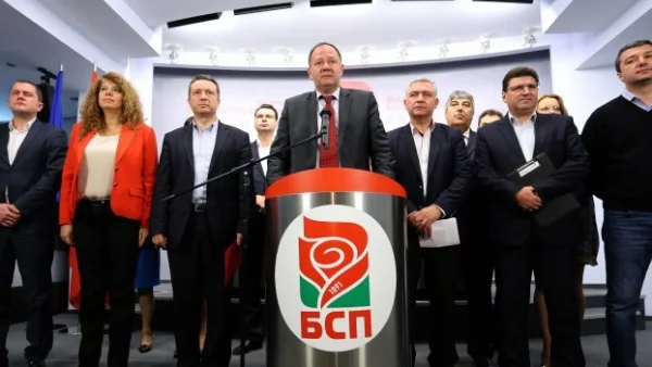 БСП подписва споразумение с руска партия