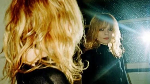 Jessica Pratt подгрява José González