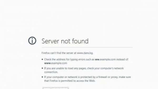 Сайтовете на ключови държавни институции продължават да не работят