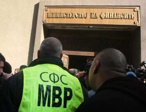 Полицаи блокираха центъра на София