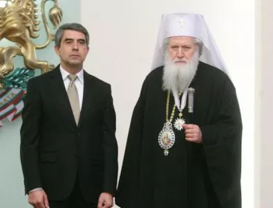 Президентът удостои патриарх Неофит с орден 