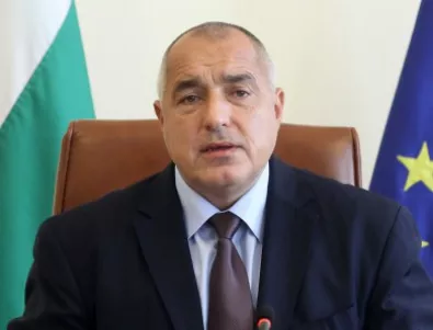 Борисов изпрати съболезнователна телеграма до Ахмет Давутоглу 