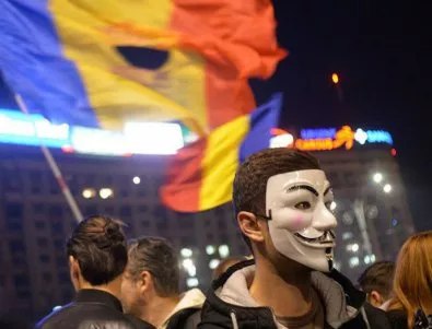 Конституционният съд в Румъния може да ограничи борбата с корупцията