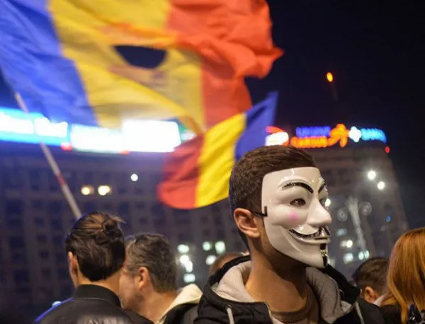 Конституционният съд в Румъния може да ограничи борбата с корупцията
