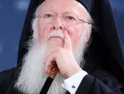 Вселенският патриарх Вартоломей призова хората да се имунизират срещу COVID-19