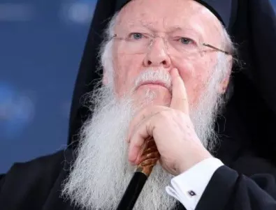 Вселенският патриарх Вартоломей е изписан от болницата 