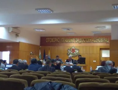 Общинският съвет на Асеновград се променя