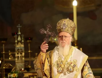 Вселенският патриарх иска мнението на поместните църкви за Евхаристията