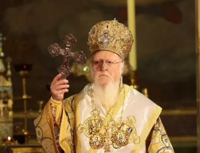 „Мирът по света ще надделее“: Вартоломей и важен гръцки духовник се чуха за Нова година