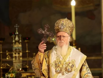 Гръцката църква де факто призна автокефалията на Украинската църква