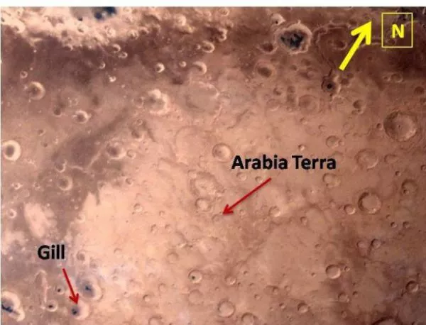"Мангалян" изпрати снимка на древна равнина на Марс
