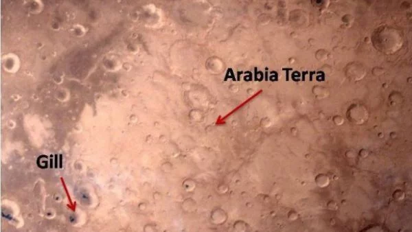"Мангалян" изпрати снимка на древна равнина на Марс